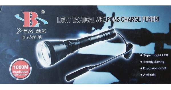 Мощен фенер за лов BL-Q2888, 3 филтъра (монтаж върху оръжие) КЪМПИНГ Royalshop.bg 3
